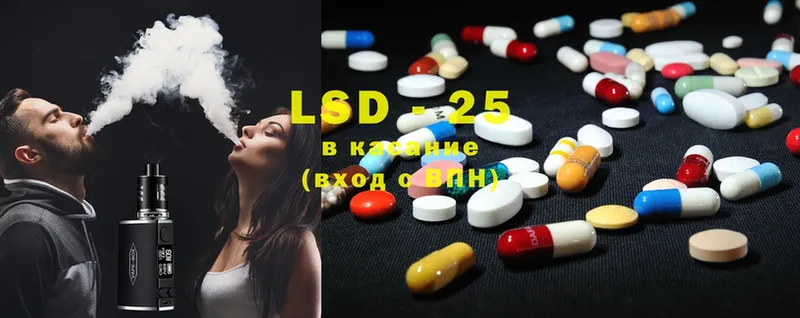 где купить наркоту  Великий Новгород  LSD-25 экстази ecstasy 